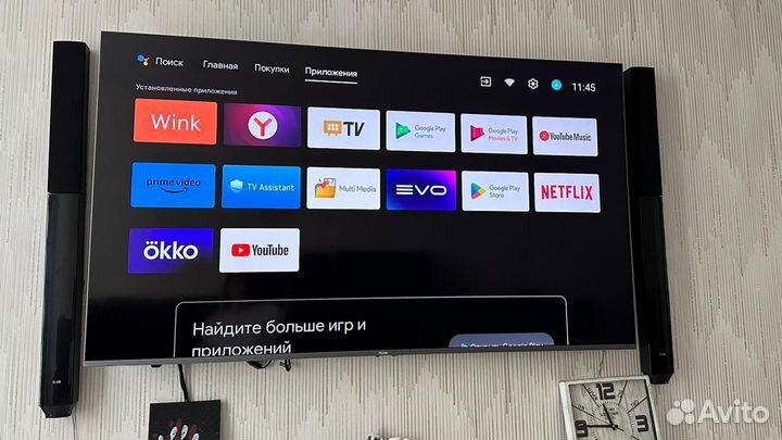 Телевизор SMART tv 75 дюймов