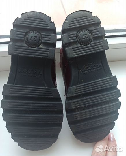 Туфли лоферы Pablosky 27