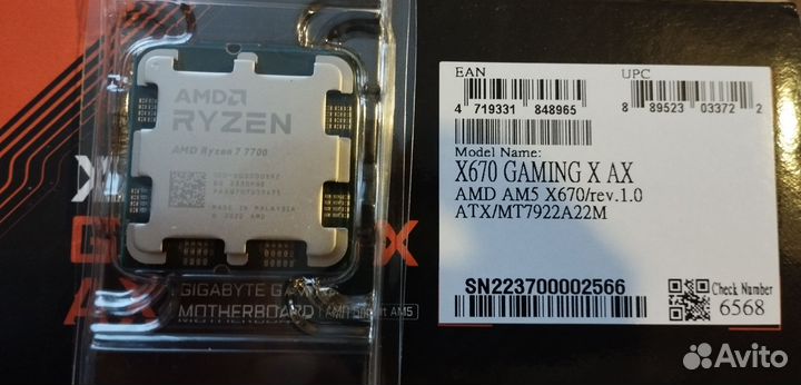 Комплект AM5 X670 + Ryzen 7 7700