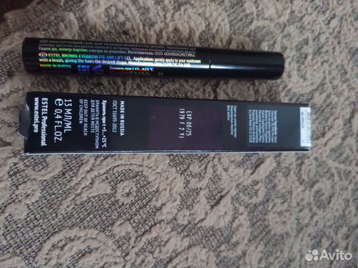 Гель для бровей