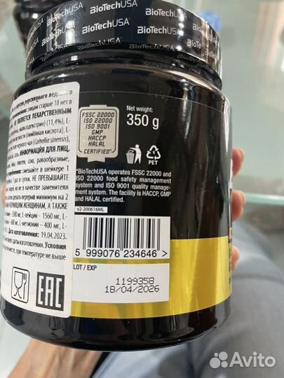 Аминокислоты EAA zero (bcaa+glutamine) biotechusa
