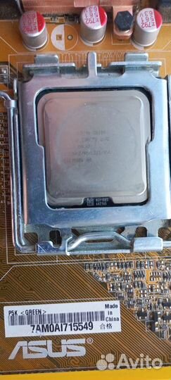 Intel core 2 quad q9550