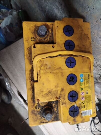 Аккумулятор