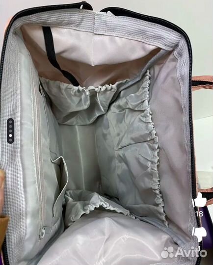 Рюкзак женский для мам