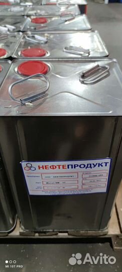 Вакуумное масло вм-1с 18л./15.5кг