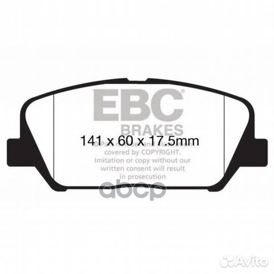 Накладки тормозные DP42172R EBC Brakes