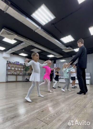 Бально спортивные танцы