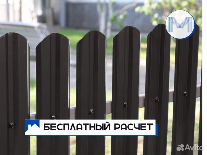 Штакетник Евроштакетник