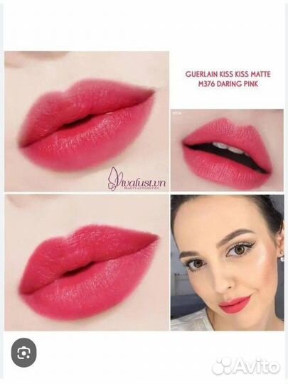 Guerlain kiss kiss matte помада
