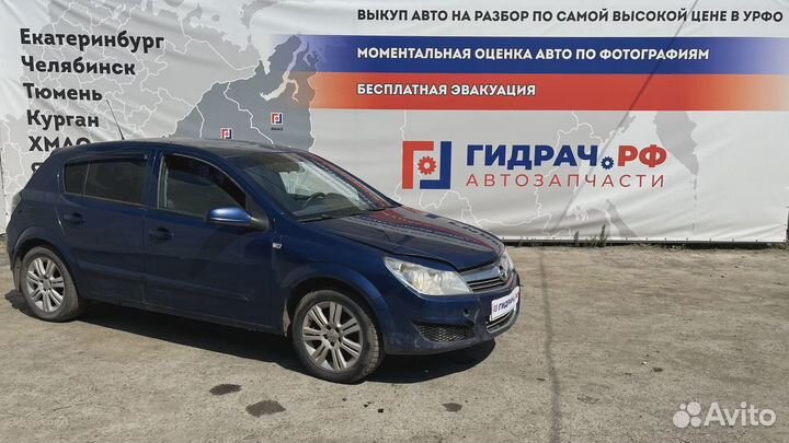 Бампер задний Opel Astra (H) 1404175