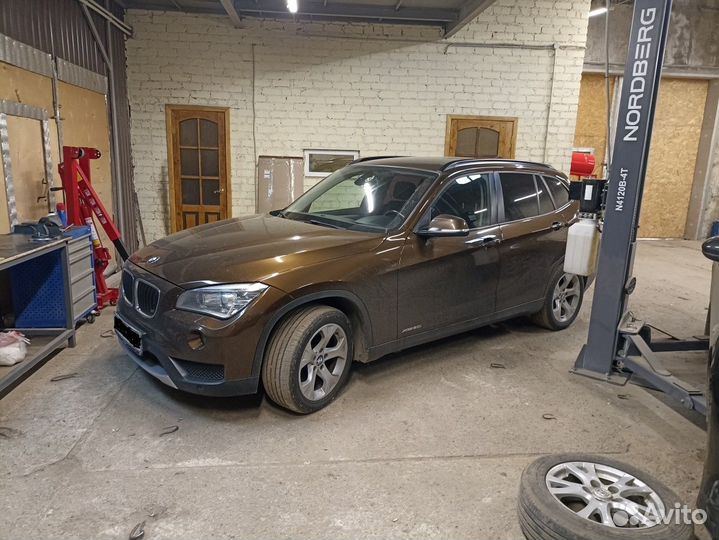 Автосервис 
