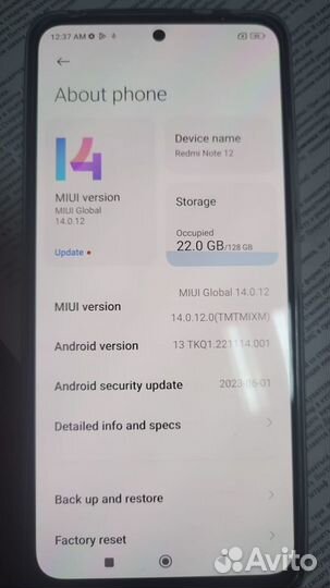 Xiaomi Redmi Note 12, 6/128 ГБ