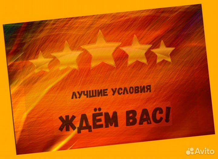 Упаковщик на склад Еженедельные выплаты Без опыта