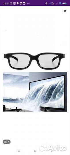 3d очки для телевизора LG