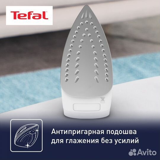Утюг Tefal Virtuo FV1711E0 синий-белый