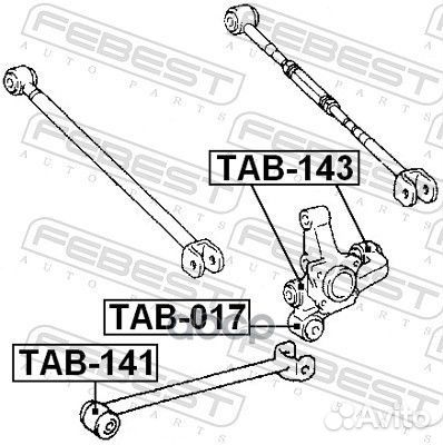 Сайленблок задней цапфы (toyota camry ACV3#/MCV