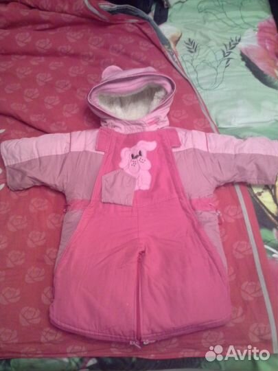 Комбинезон - трансформер