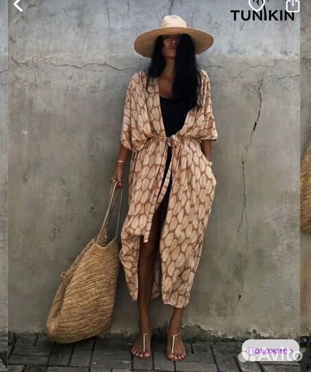 Пляжная накидка новая