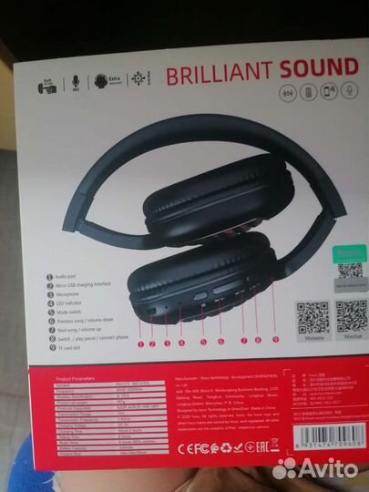 Беспроводные наушники hoco w23