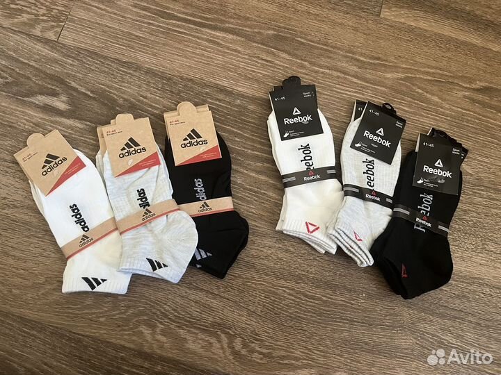 Носки мужские и женские
