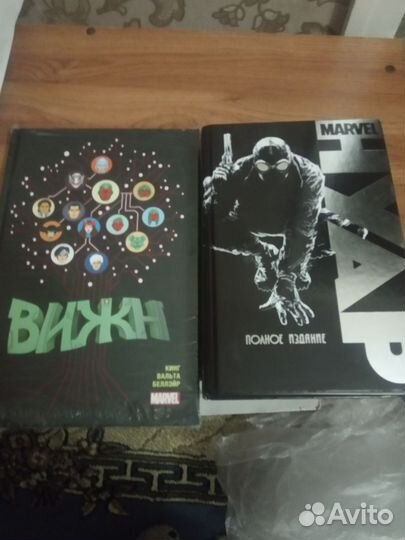 Комиксы марвел