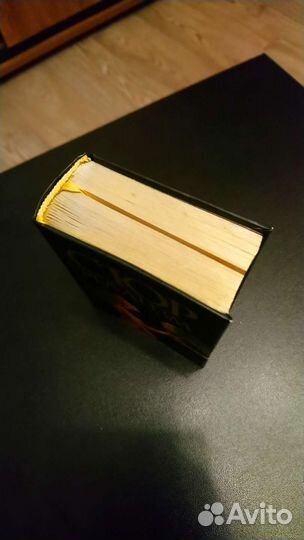 Книга Сюрреализм