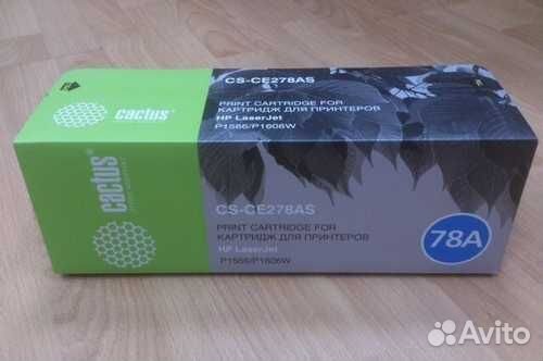 Лазерный картридж Cactus CS-CE278A (HP 78A)
