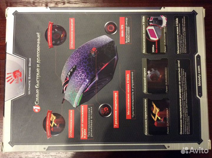 A4Tech Bloody A7 Мышь (New)