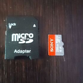 Карта памяти MicroSD 256gb Sony