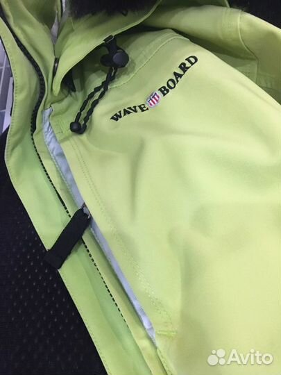 Парка Waveboard