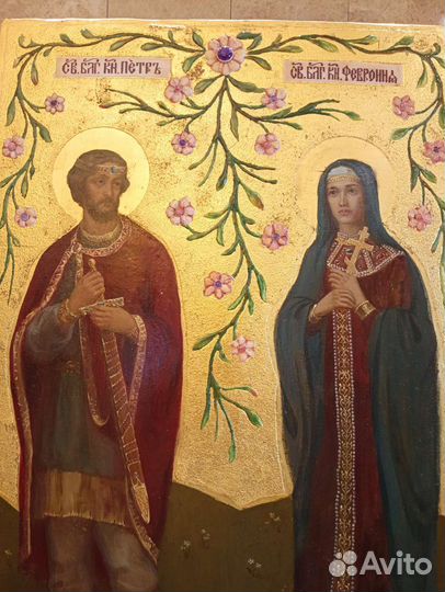 Реставрация и выкуп икон