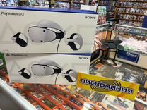 PlayStation VR 2 CUH-ZVR1