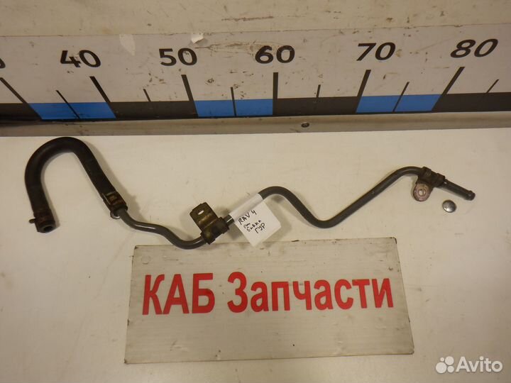 Шланг Трубка гидроусилителя Toyota Rav 4 1zzfe 1.8