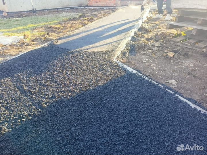 Укладка асфальта