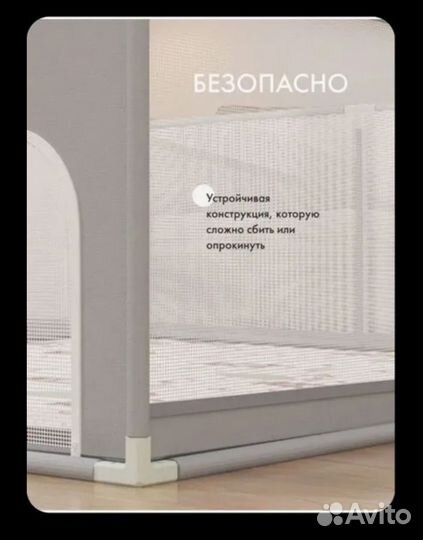 Большой детский манеж