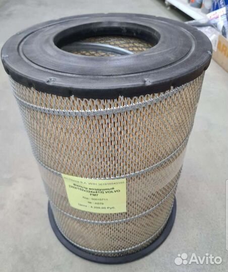 Фильтр воздушный volvo
