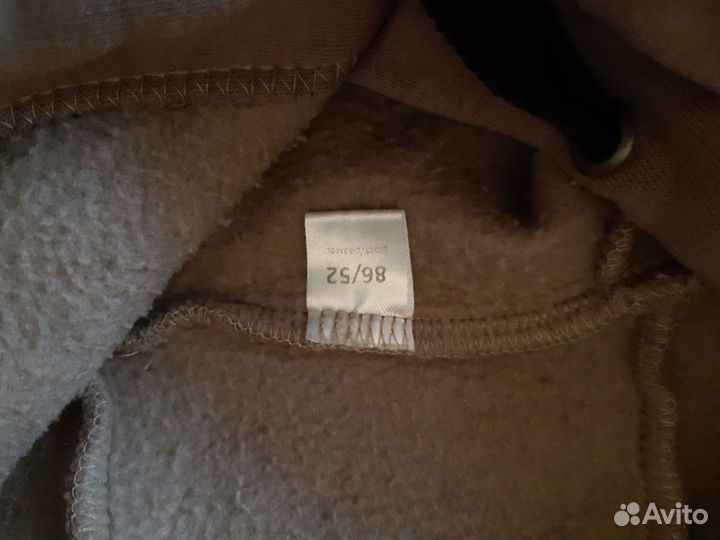 Спортивный костюм утепленный 86