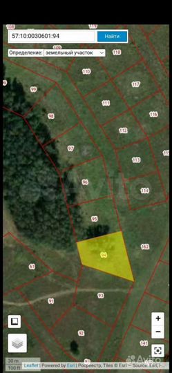 Участок 12 сот. (ИЖС)