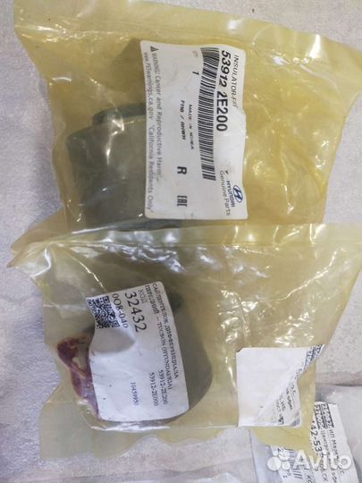 Запчасти на hyundai getz