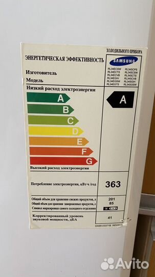 Холодильник Samsung RL-34 ecsw