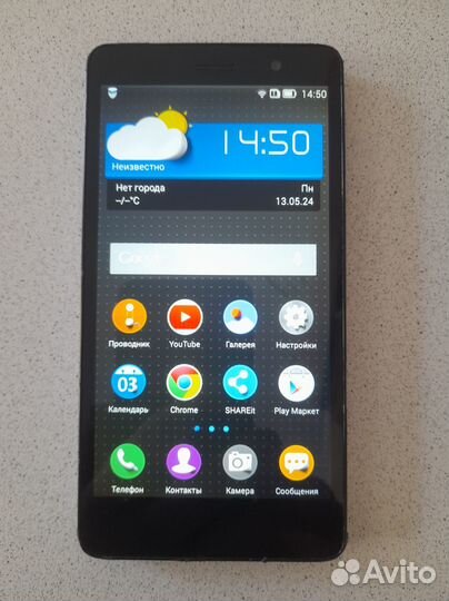 Lenovo S860, 2/16 ГБ