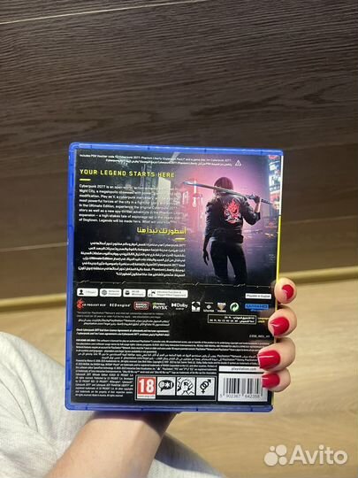 Игра cyberpunk 2077 для ps5