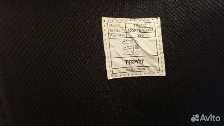 Сноубордисеские ботинки Termit Trend