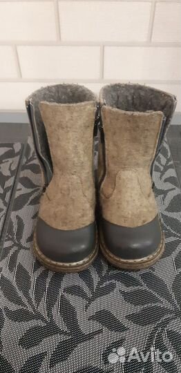 Унтоваленки фома