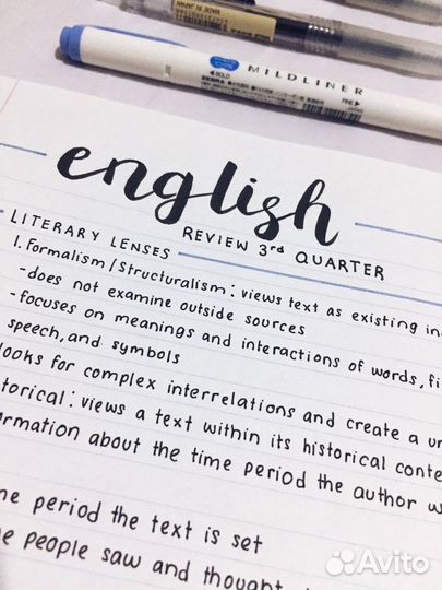 Репетитор по Английскому языку