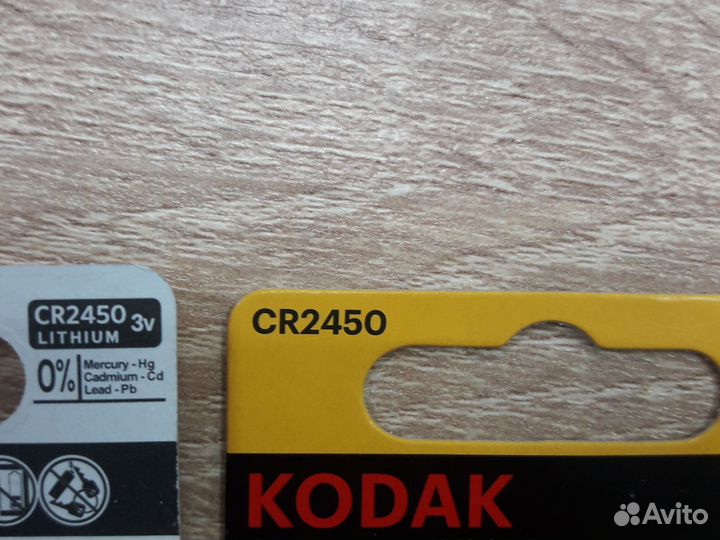 Батарейка cr2450