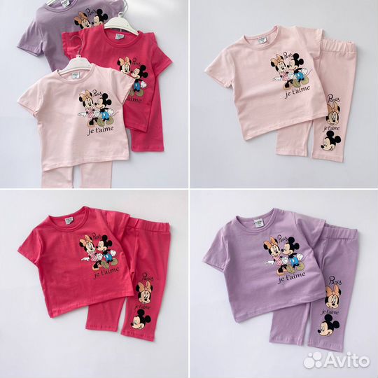 Костюм для девочки