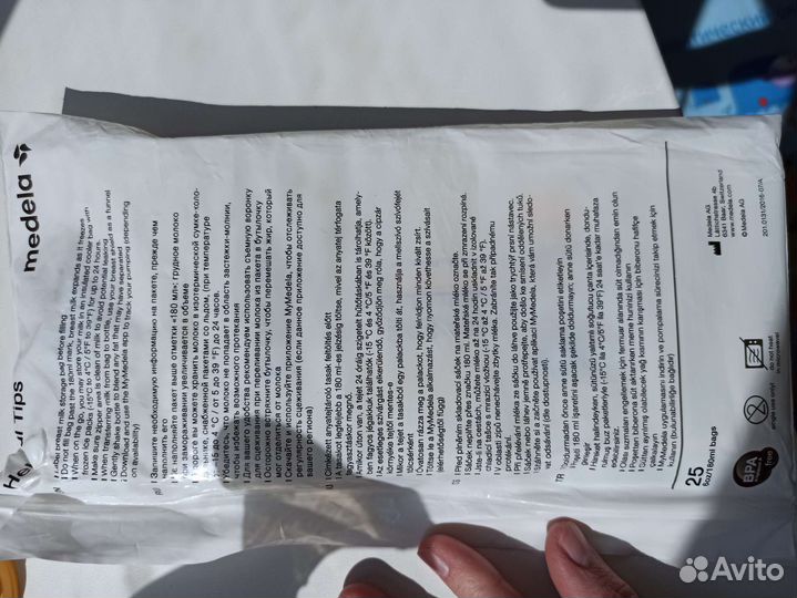 Молокоотсос medela ручной и пакеты для молока