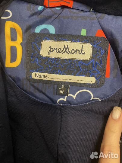 Комбинезон 92