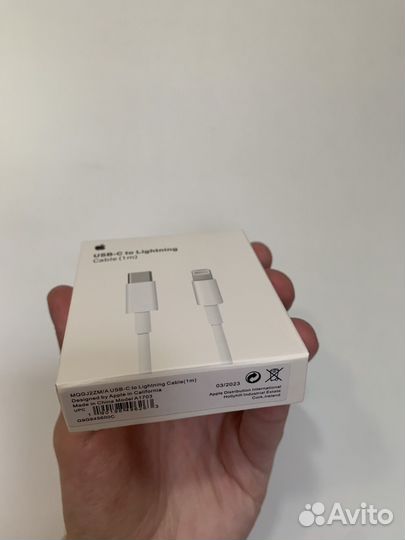 Кабель для зарядки iPhone USB-C/Lightning